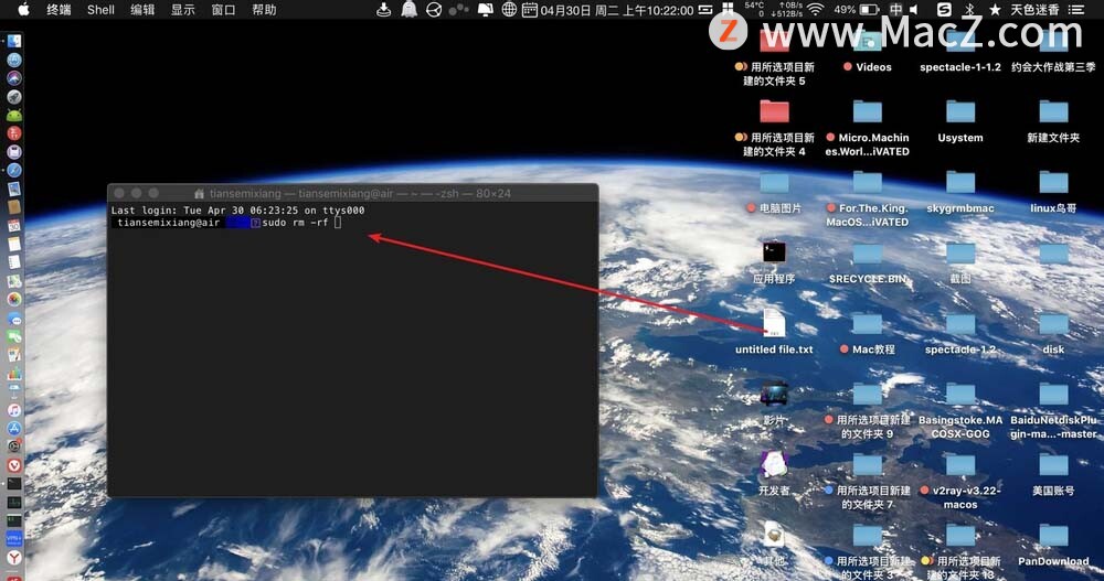 mac系统怎么把软件放在桌面,mac新手小技巧鼠标