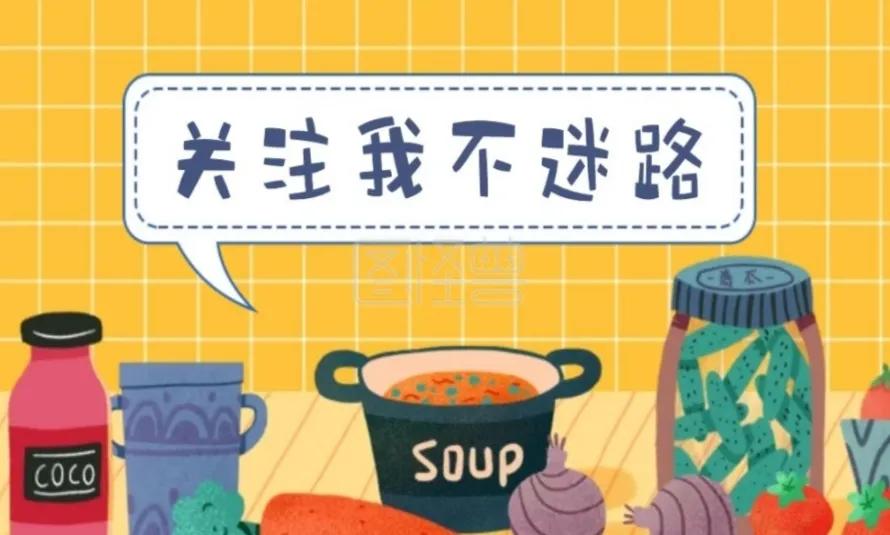 云南的花吃法大全,云南棕包花吃法