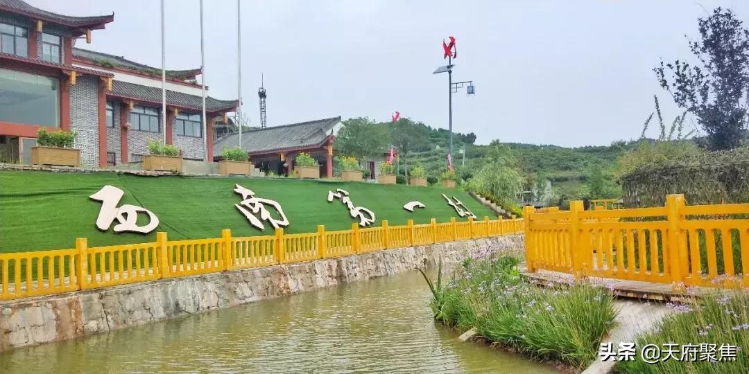 仁寿夏季旅游景区,2020仁寿旅游