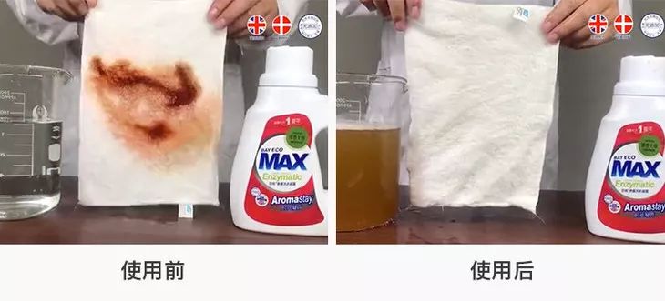 为什么衣服洗完总是有一股馊味,怎样洗汗臭味衣服才更干净