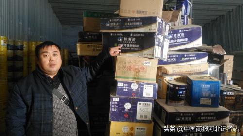 销售油漆出现的问题,涂料生产销售出现的问题