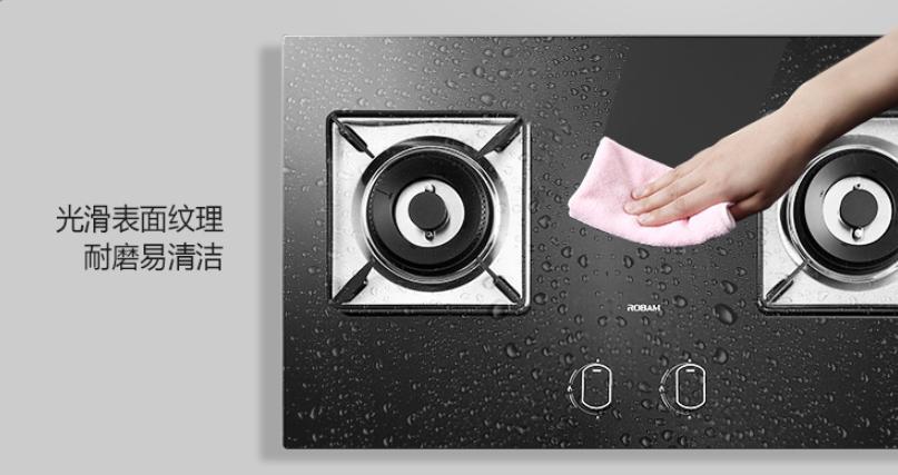 干货知识：5招教你选购高颜值、高性价比的燃气灶