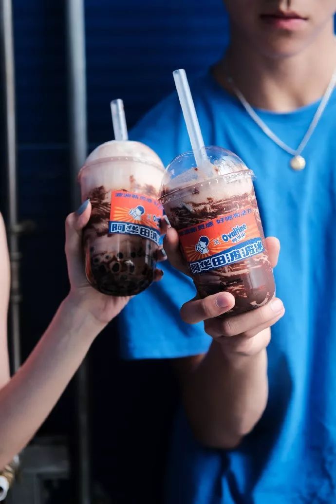 八一喜茶,八一八喜茶广东