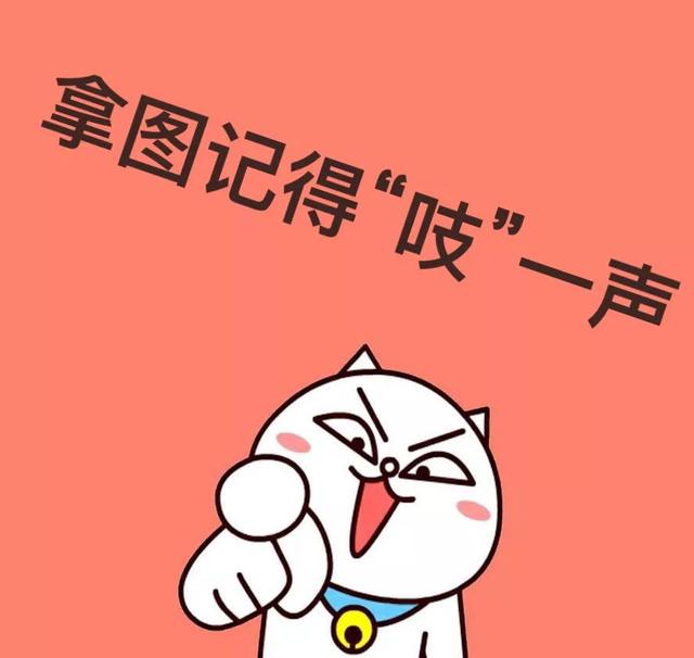 超高清古风仙鹤壁纸,仙鹤图案的中国风壁纸