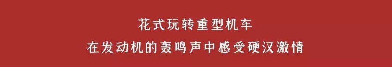 华谊兄弟电影世界11天入戏畅玩,华谊兄弟电影世界暑期狂欢季开幕