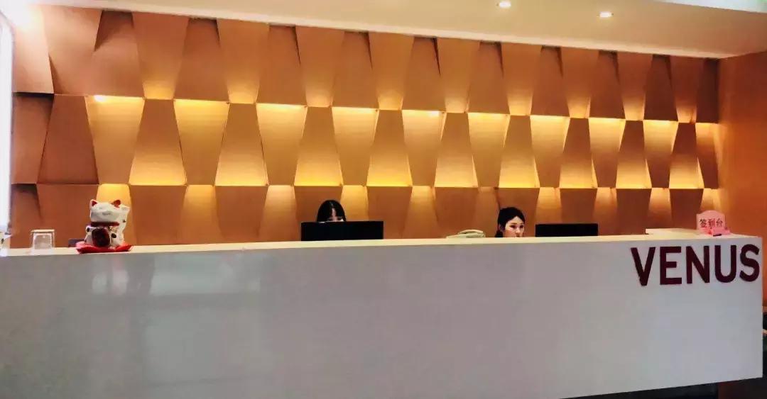 爱家维纳斯智能家居骗局,十五年专注弱电智能化