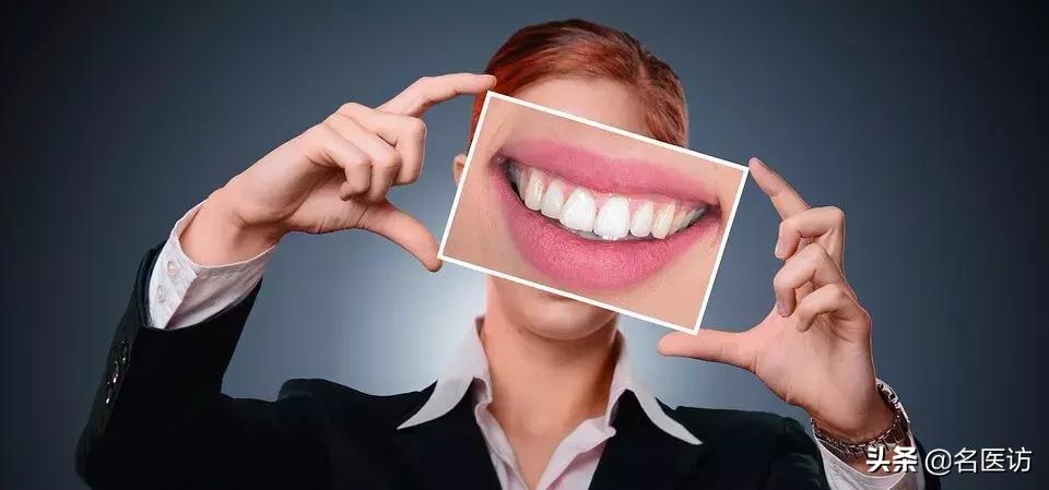 牙槽骨烂了牙齿要拔吗,烂到根的牙齿要不要拔