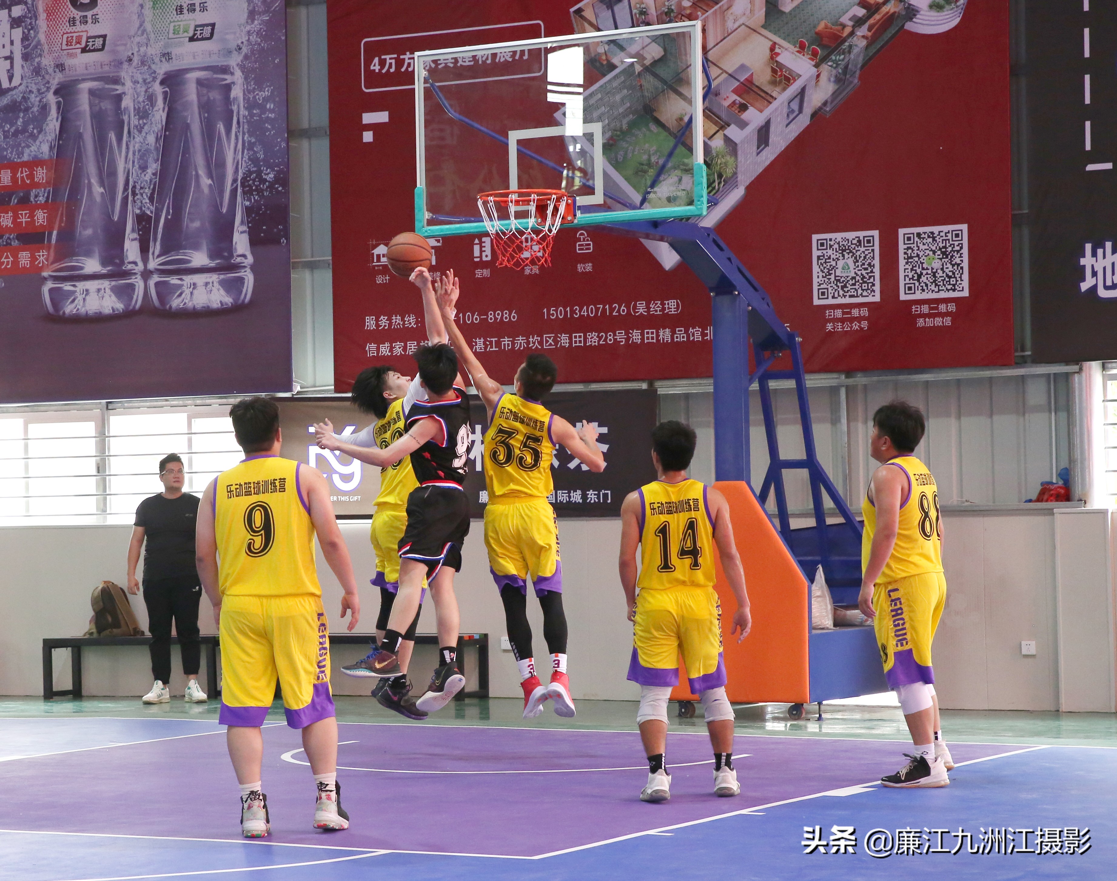 乐动篮球赛直播,廉江乐动球馆