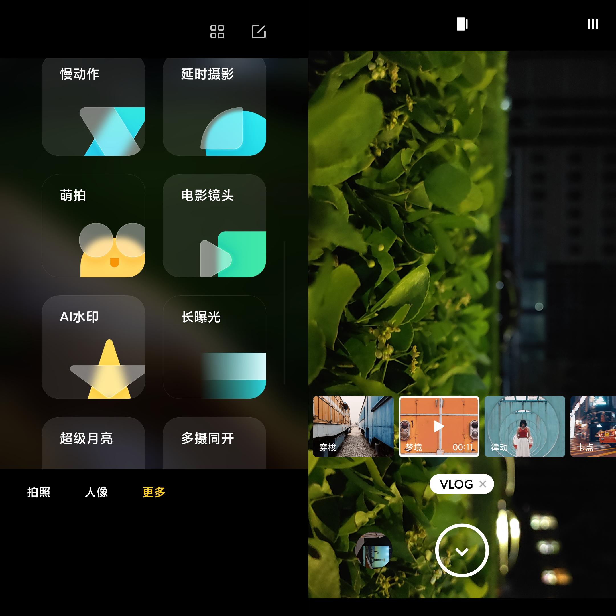 小米mix4的评测指南,小米mix4评测指南曝光