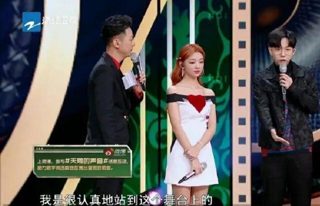 尚雯婕许飞现在的关系,尚雯婕许飞现在关系如何