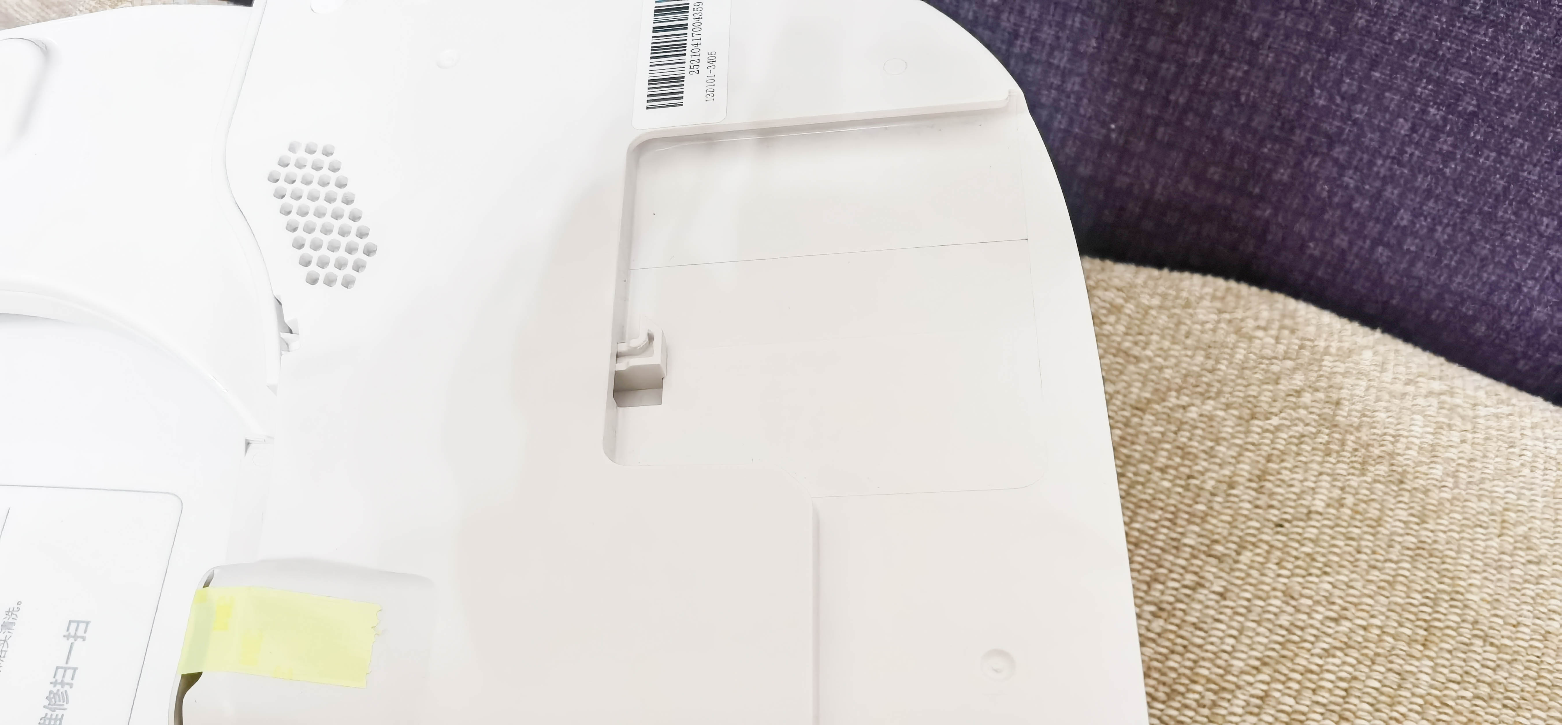 海尔卫玺m17u1智能马桶盖测评,海尔智能马桶盖x3-m16u1