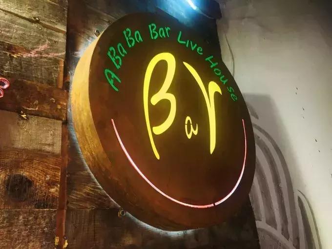 大理古城最出名的十大酒吧,了解一下云南大理古城最嗨酒吧