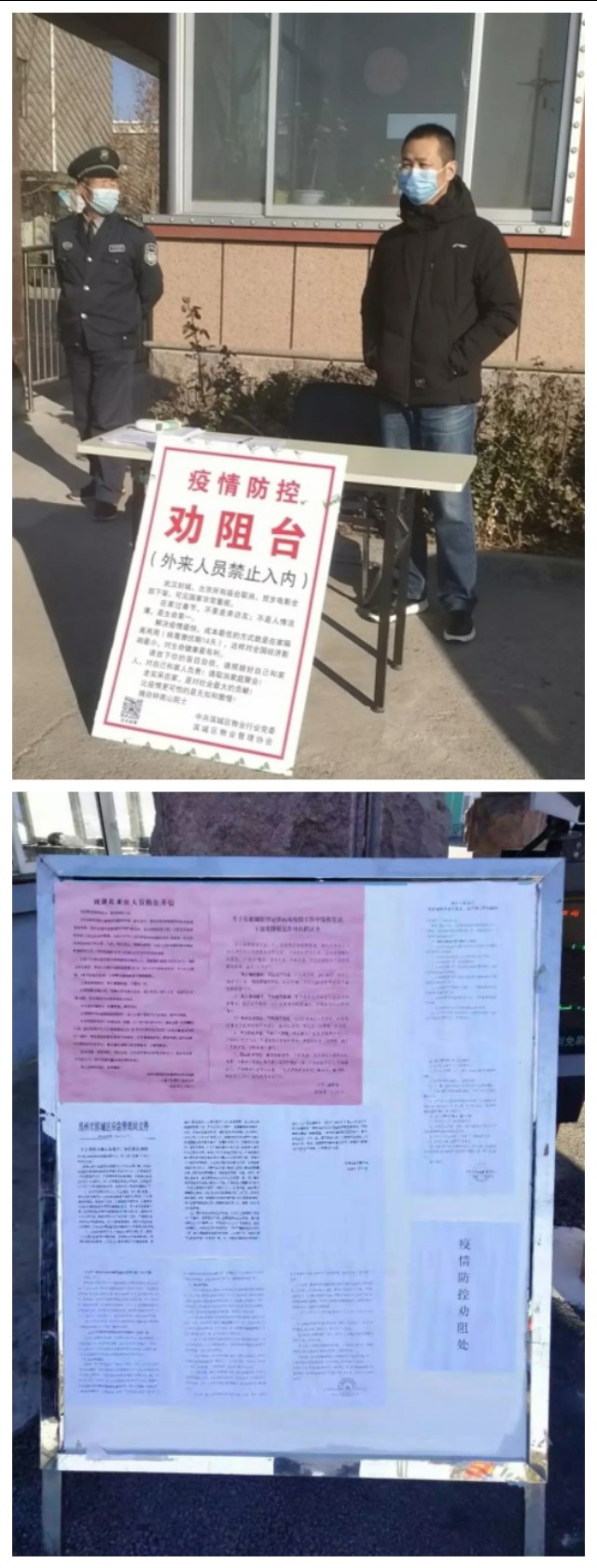 鍥芥槍闆嗗洟婊ㄥ啘绉戞妧,婊ㄥ啘绉戞妧鍥芥槍闆嗗洟