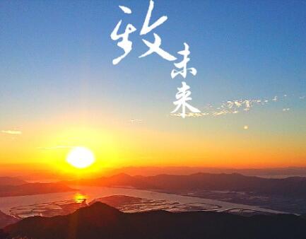 东财考研考什么资料,东财考研复试真题