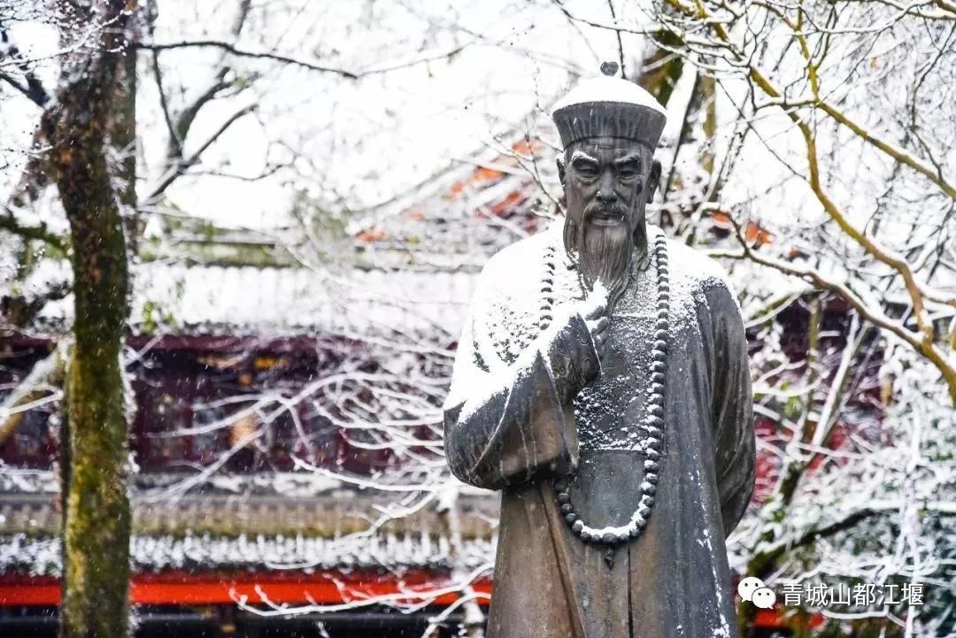 无雪不成冬,都江堰玩雪一日游