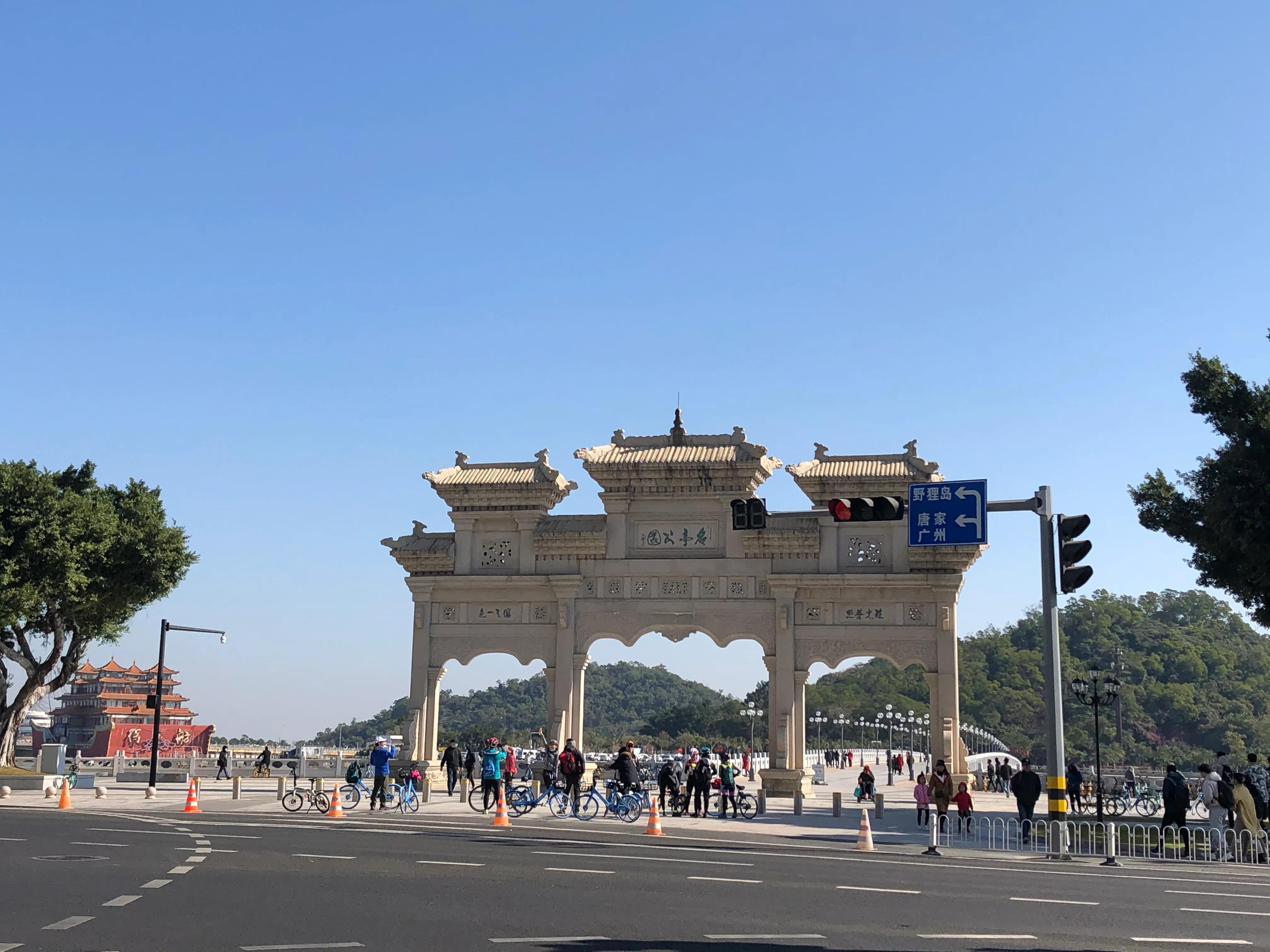 珠海野狸岛要门票吗,春节珠海野狸岛旅游