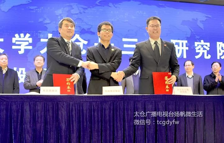 太仓产值超百亿的企业,太仓产业发展规划