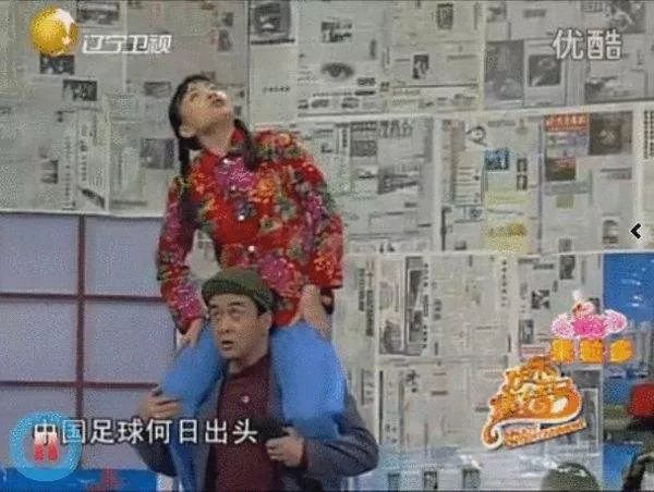 中国足球为什么那么多人看,中国足球究竟存在哪些问题