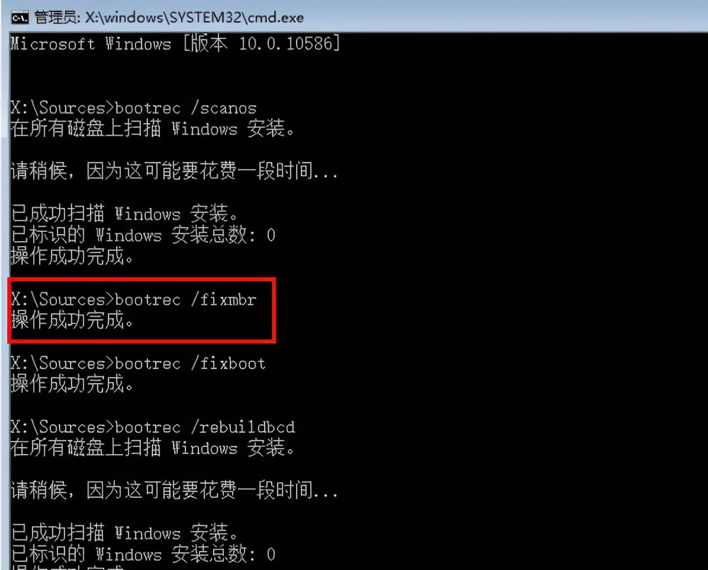 系统进不去重装一下会好吗,进去不了重装系统页面