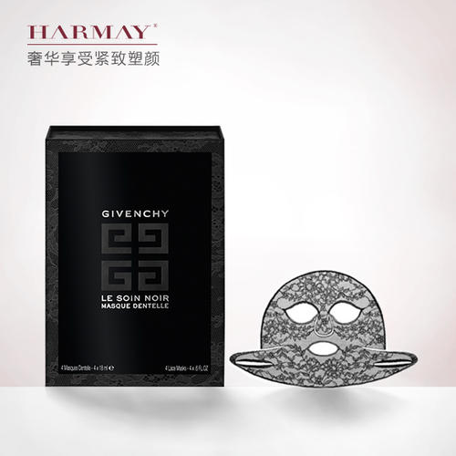 面膜推荐barrierrepair曼丹婴儿面膜,面膜推荐排行榜前十名面膜