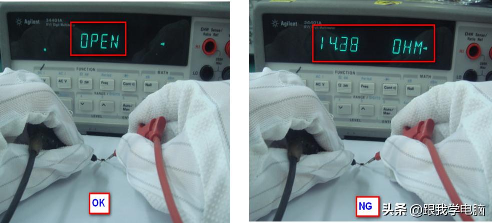 笔记本耳机有喇叭声,笔记本耳机没声音喇叭有声音