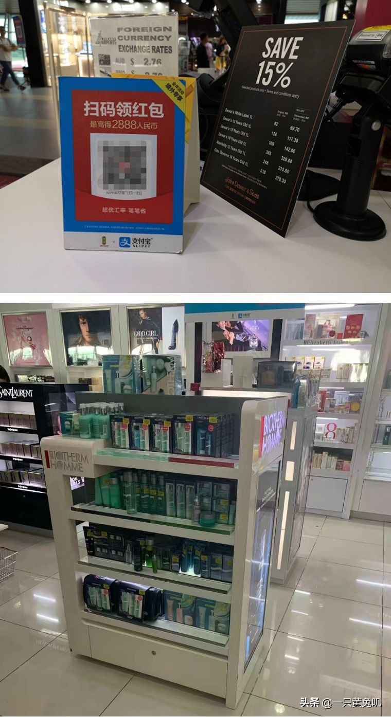 美人鱼之乡，速成老司机专场