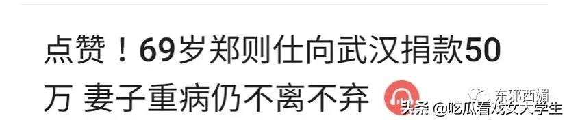 肥猫的真实样子,大家还记得这只很馋的小猫吗