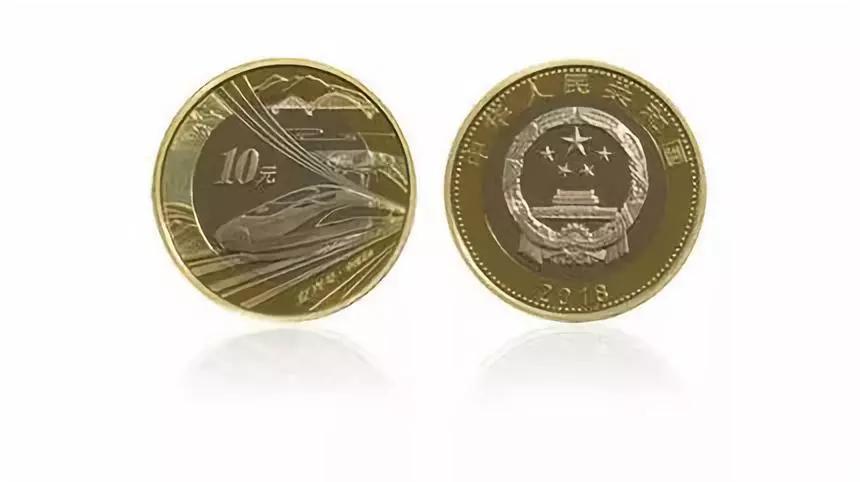 2022年流通纪念币价格表,2019年的纪念币长什么样值多少钱