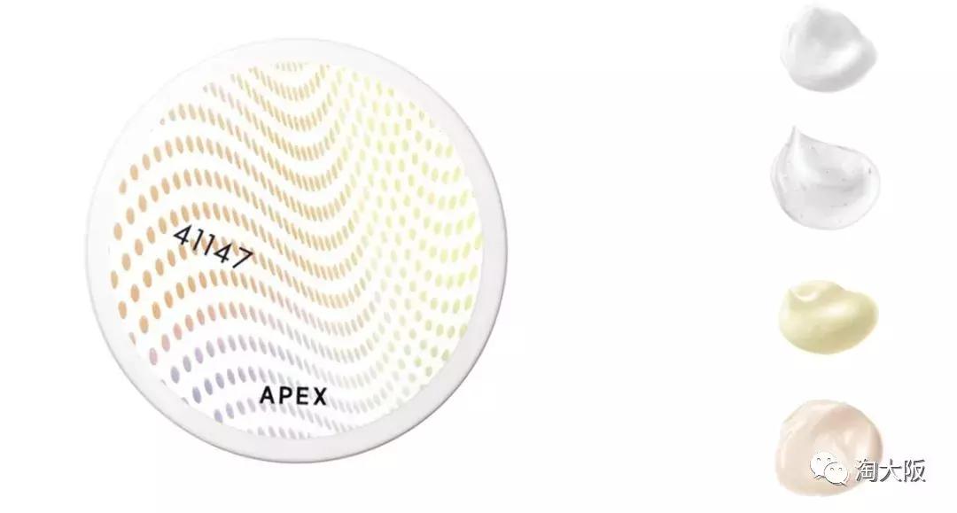 pola所有产品介绍,pola最高端系列