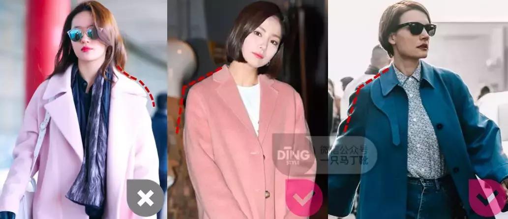 这3个身材缺点普通人都有，照着这篇穿，轻松调比例