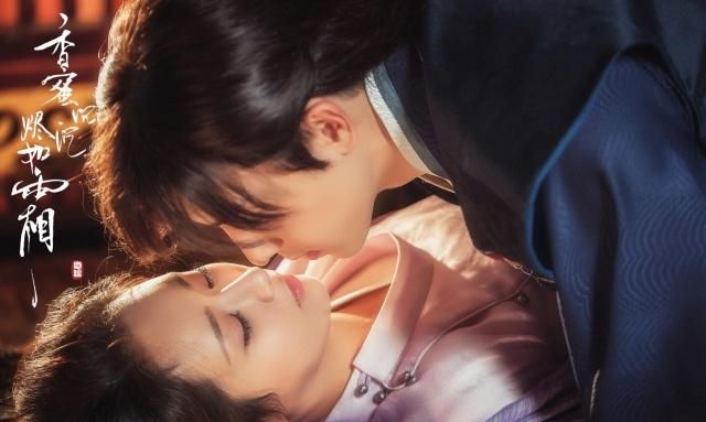 香蜜沉沉烬如霜旭凤修复锦觅,香蜜沉沉烬如霜真的要补拍吗