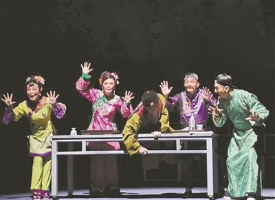 戏曲墙头记全场,姚剧墙头记下集