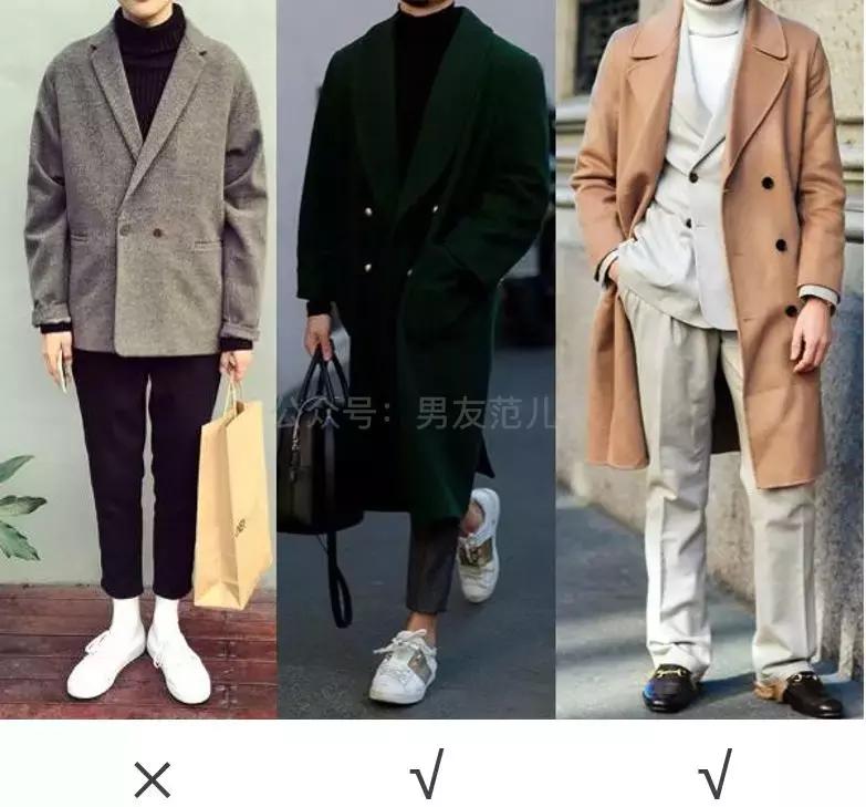 怎么穿显高显瘦男生学生,个子矮的男生怎么穿显高