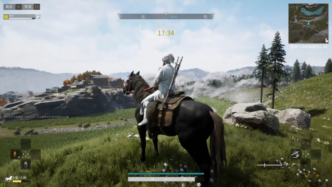 新出的武侠吃鸡游戏叫什么,什么武侠吃鸡游戏最好玩