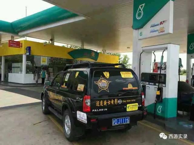 开车去国外自驾游被拒绝,从美国开车去加拿大被拒绝入境