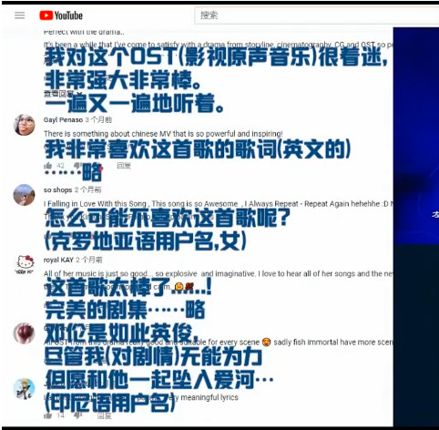 萨顶顶左手指月古筝,萨顶顶春江花月夜古筝曲谱