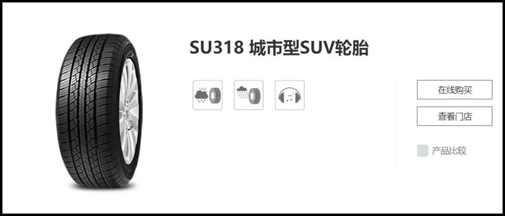 长安逸动plus噪音测试,长安逸动plus高速测试视频