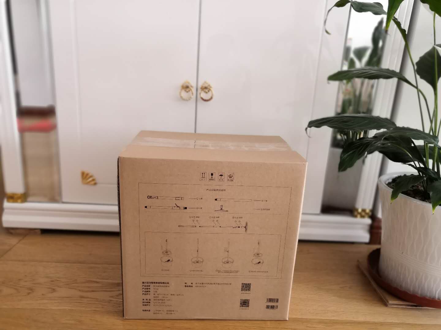 日用清洁用品宜洁,宜洁清洁用品