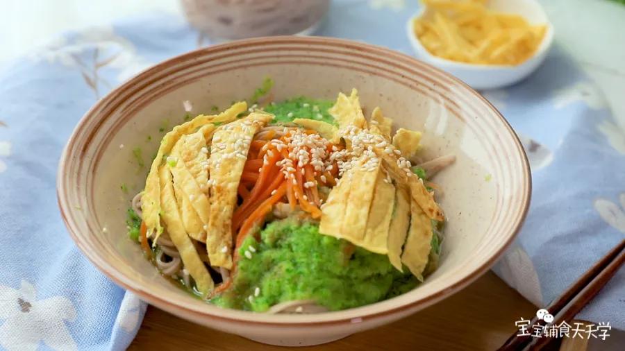 夏天吃面怎么吃,夏天孩子吃面如何