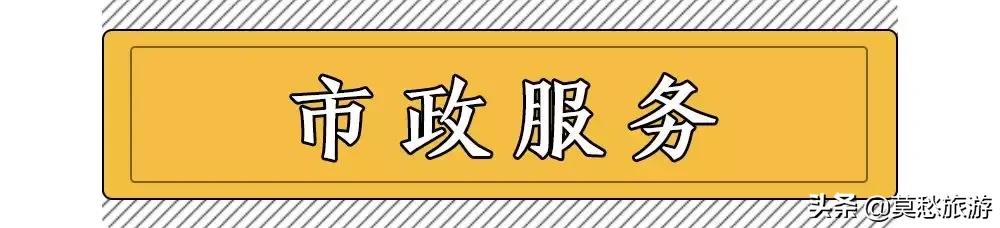 南京通讯录最多的地方,南京有多少通讯录