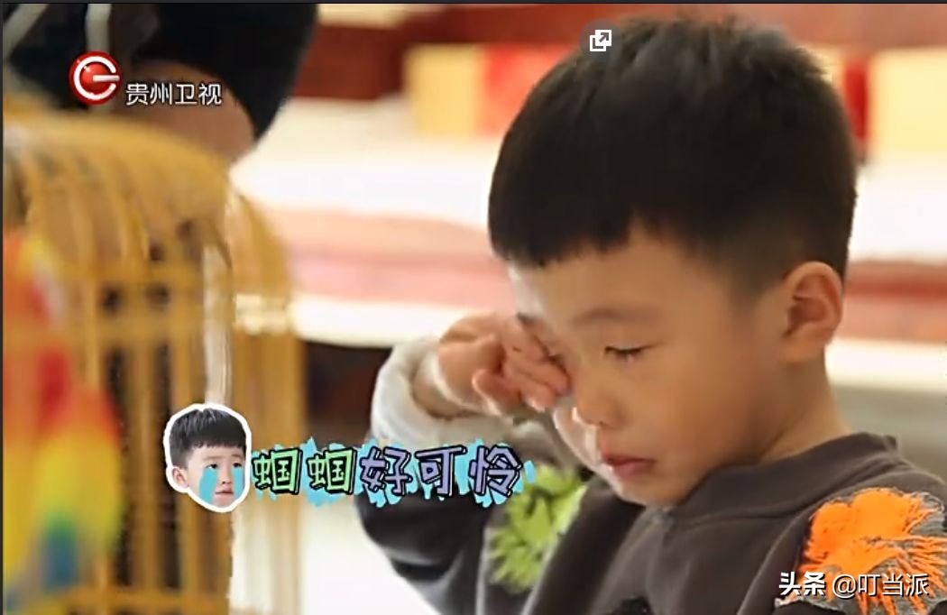 孩子一言不合就哭怎么解决,孩子爱哭心理特别脆弱该怎样引导