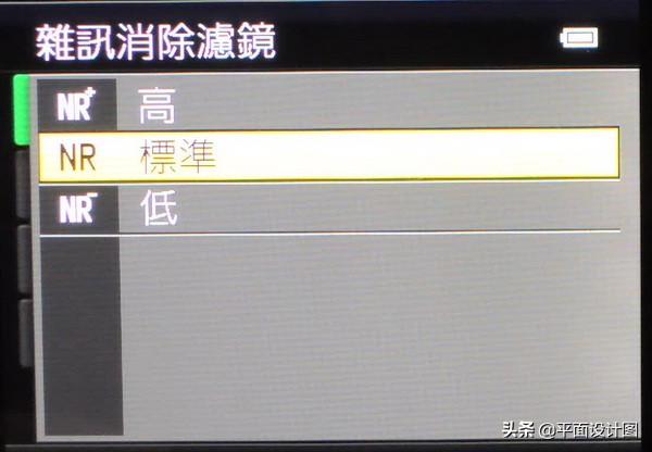 nikoncoolpixp500相机使用教程,nikoncoolpixp510