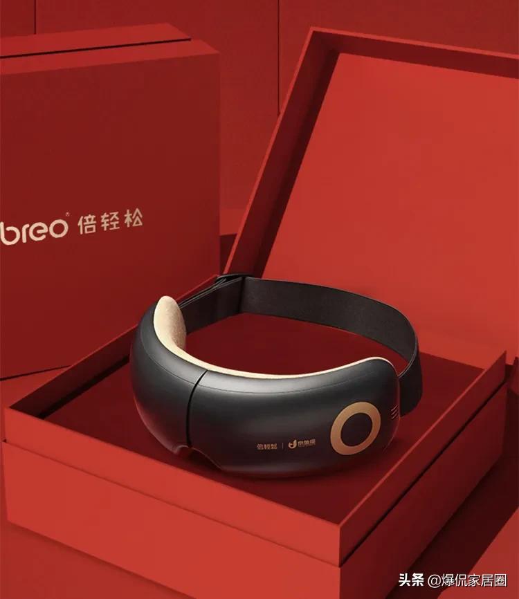 爱尔眼科最新近视眼镜,爱尔眼科半框眼镜