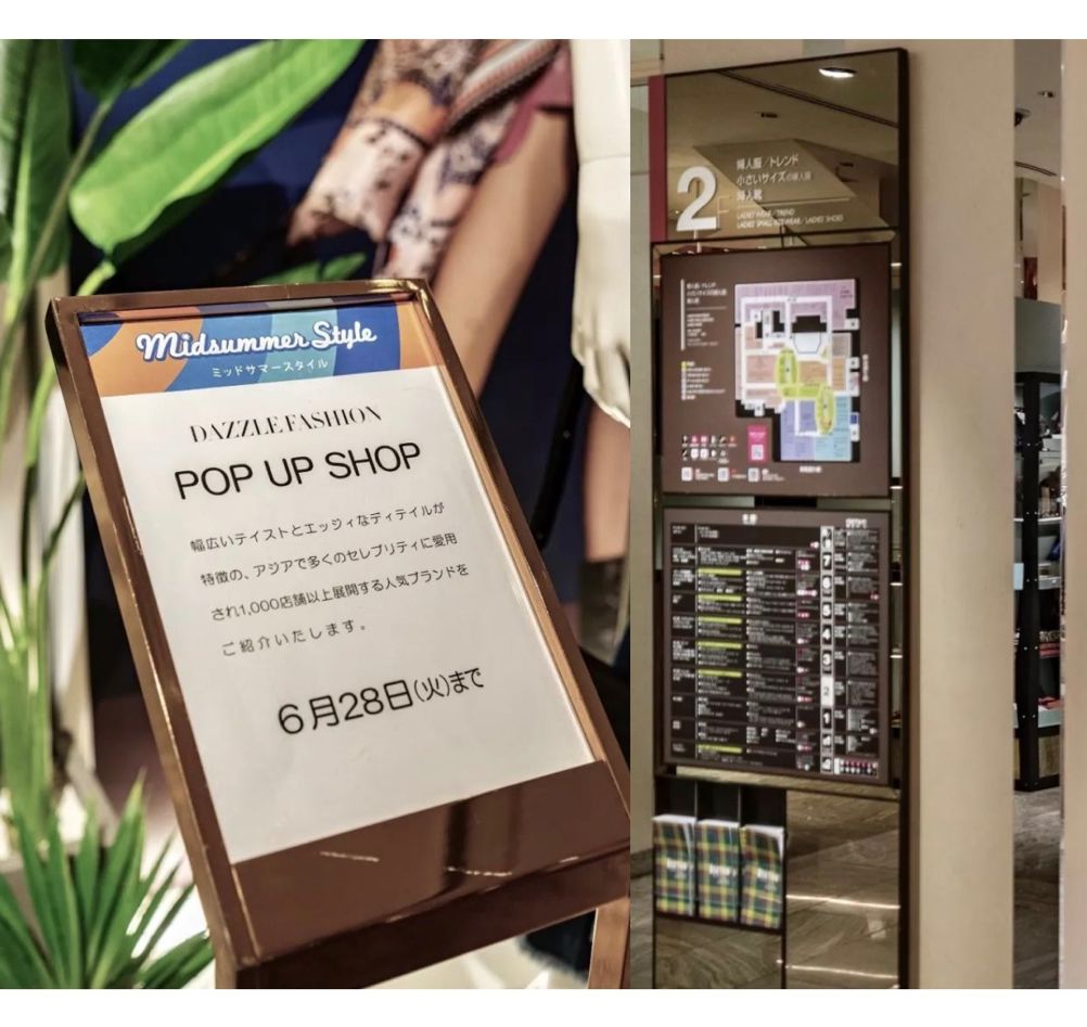 dazzle女装2022,dazzle女装品牌介绍