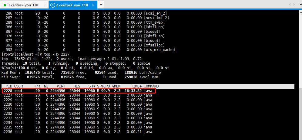 JVM常见线上问题→CPU100%、内存泄露问题排查