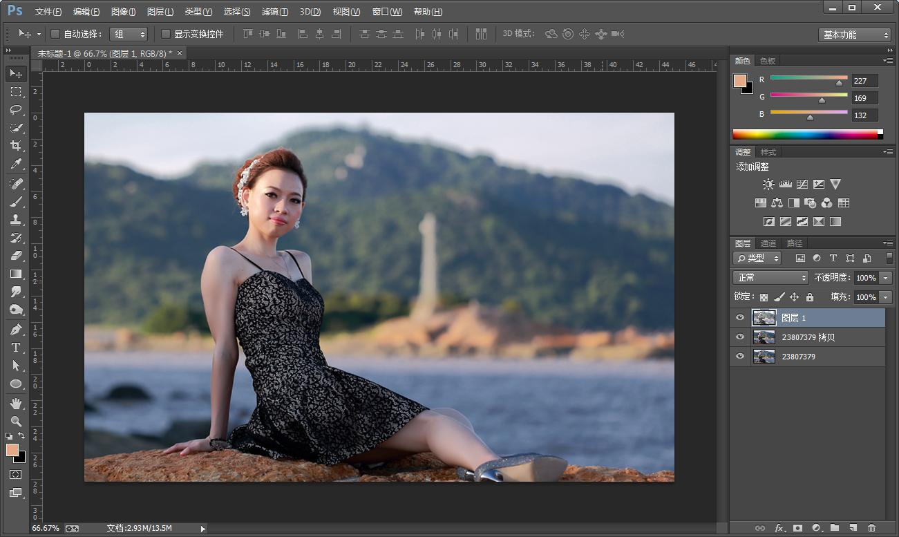 ps如何提亮脸部阴影教程,ps人像修图脸上阴影部分怎么提亮