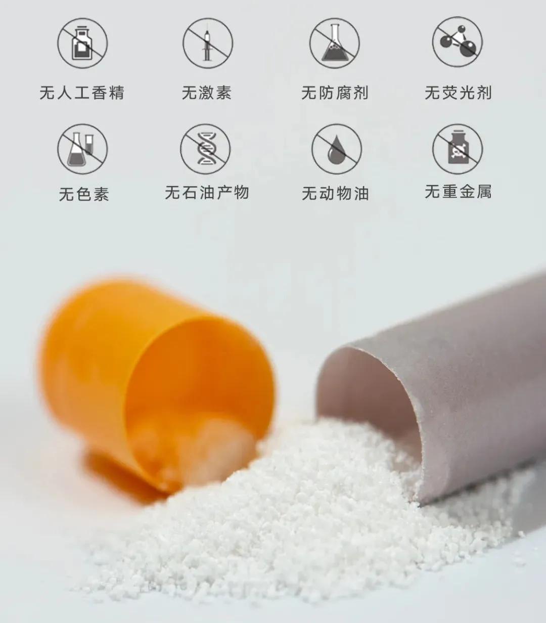 去牙垢口臭最有效的牙膏,高效去牙垢的牙膏