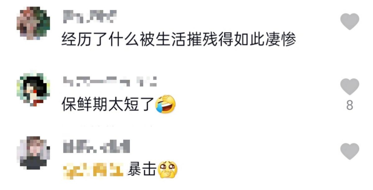 模特莲花小王子近照曝光,10年变化成大叔,秃头胡子拉碴脸颊凹陷