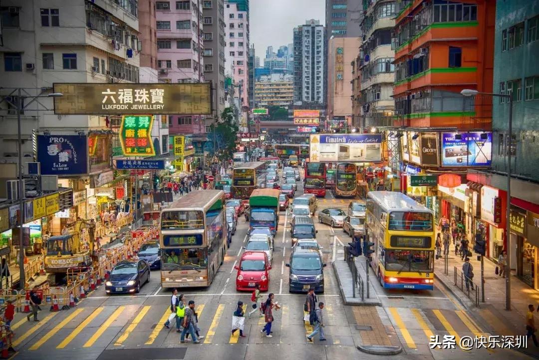 办理港澳通行证要多少天才能拿证,深圳儿童办理港澳通行证