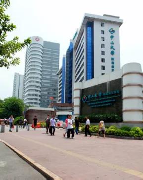 康复资助,康复救助项目包括手术费补贴吗